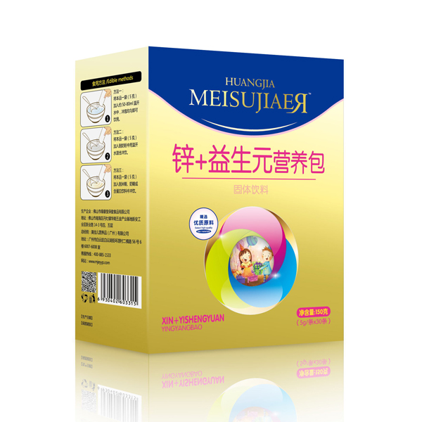   ���у��\+����Ԫ�I�B��