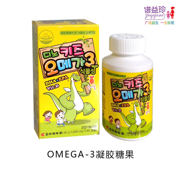 �V����Omega-3���z�ǹ�.jpg