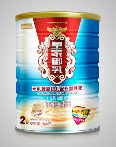  �ʼ�����o���ǋ��׃��䷽�I�B��2��