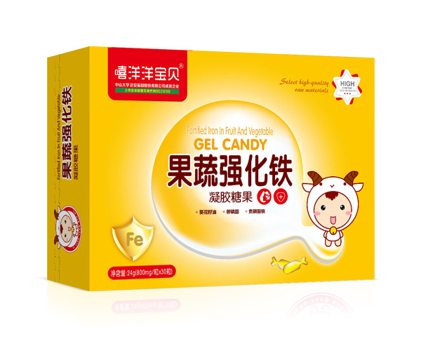 嘻洋洋寶貝果蔬強化鐵凝膠糖果橫版.jpg