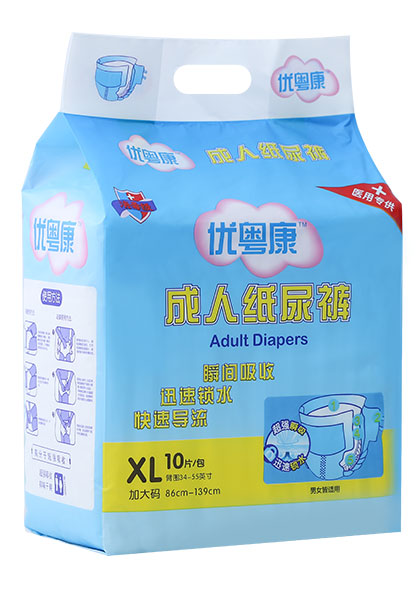優粵康成人紙尿褲XL.jpg