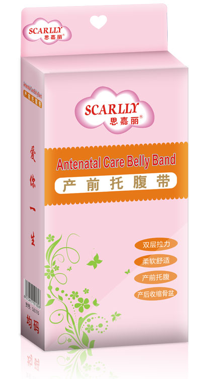 思嘉麗產前托腹帶-均碼.jpg
