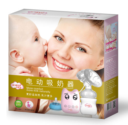 思嘉麗電動吸奶器粉色.jpg