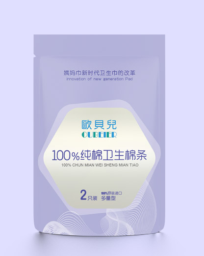歐貝兒·純棉衛生棉條.jpg 歐貝兒·純棉衛生棉條.jpg