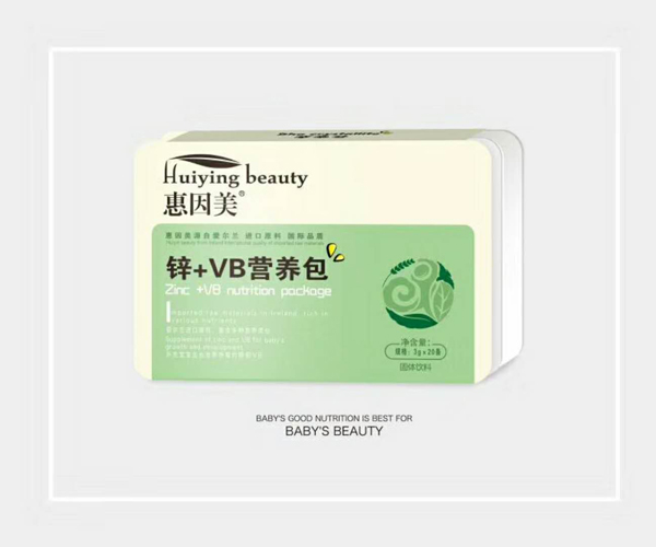 惠因美鋅+VB營養包.jpg 惠因美鋅+VB營養包.jpg