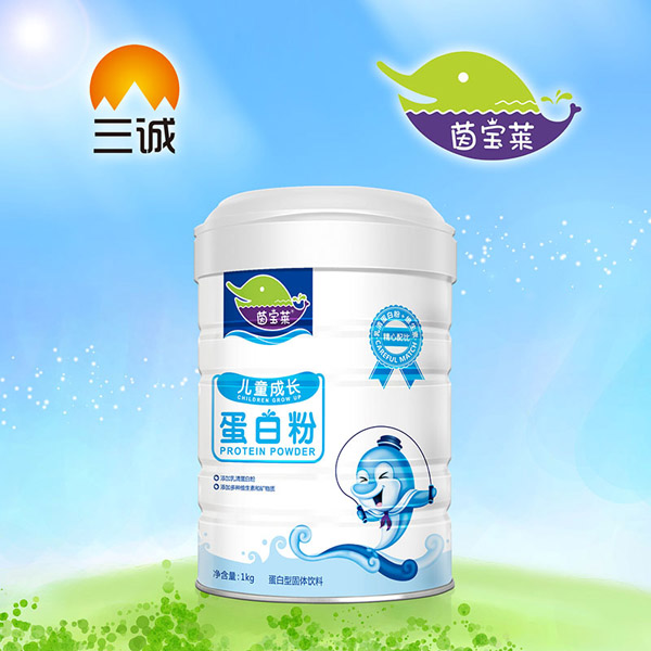 茵寶萊兒童成長蛋白粉