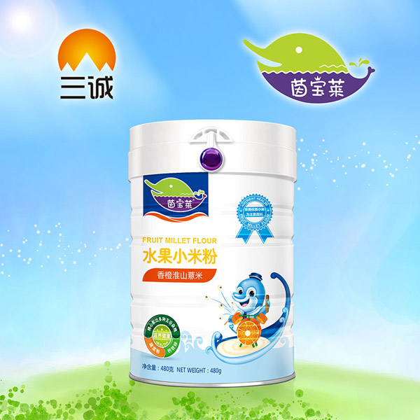 茵寶萊香橙淮山薏米水果小米粉罐裝