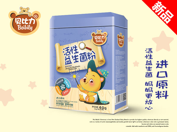 貝比力活性益生菌.jpg 貝比力活性益生菌.jpg