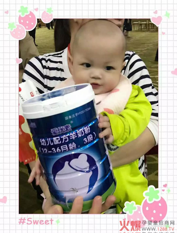 �ۃ����䷽���̷� һ���Ї��������۵����̷�