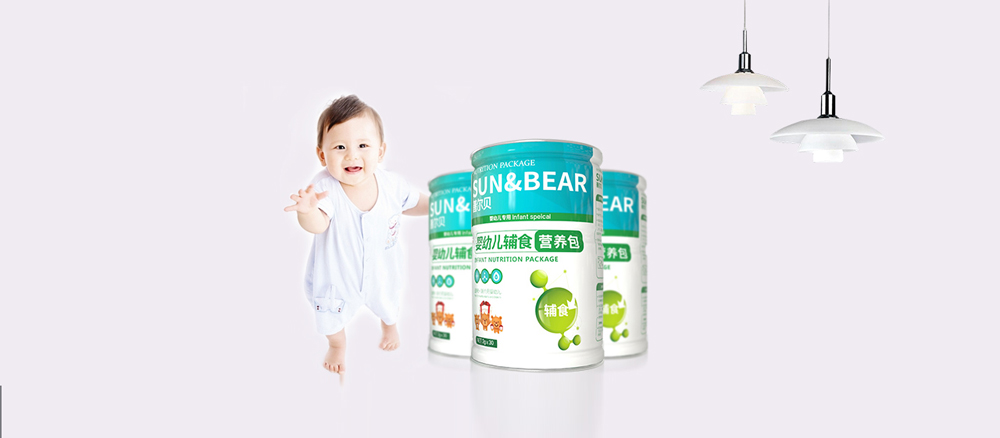 善爾貝輔食營養包1.jpg