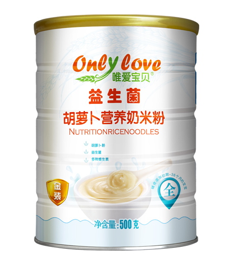 唯愛寶貝益生菌胡蘿卜營養奶米粉.jpg 唯愛寶貝益生菌胡蘿卜營養奶米粉.jpg