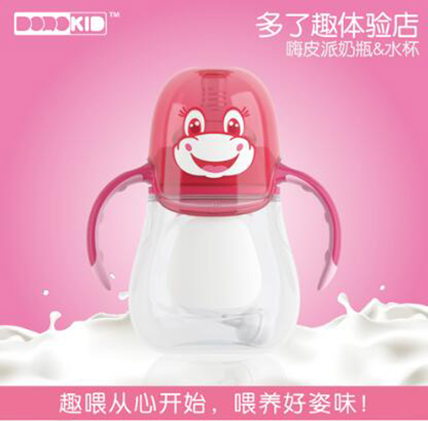 多了趣嗨皮派奶瓶&水杯 小牛牛