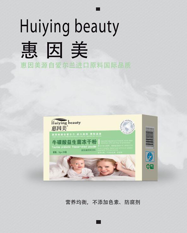   ���������������������ɷ�