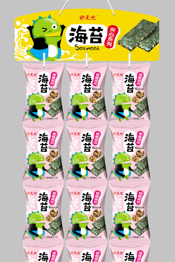    ��o�n��̦�A��ϵ��3