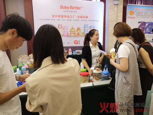 �����o�X����헌�������������ƿ�����ĸ�����۷������վ��Ů���