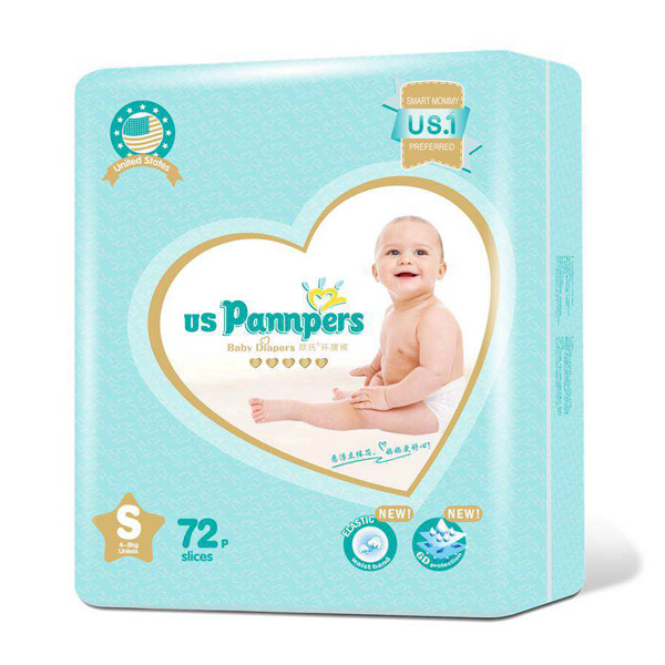 美國幫寶適歐氏環腰褲S72.jpg 美國幫寶適歐氏環腰褲S72.jpg