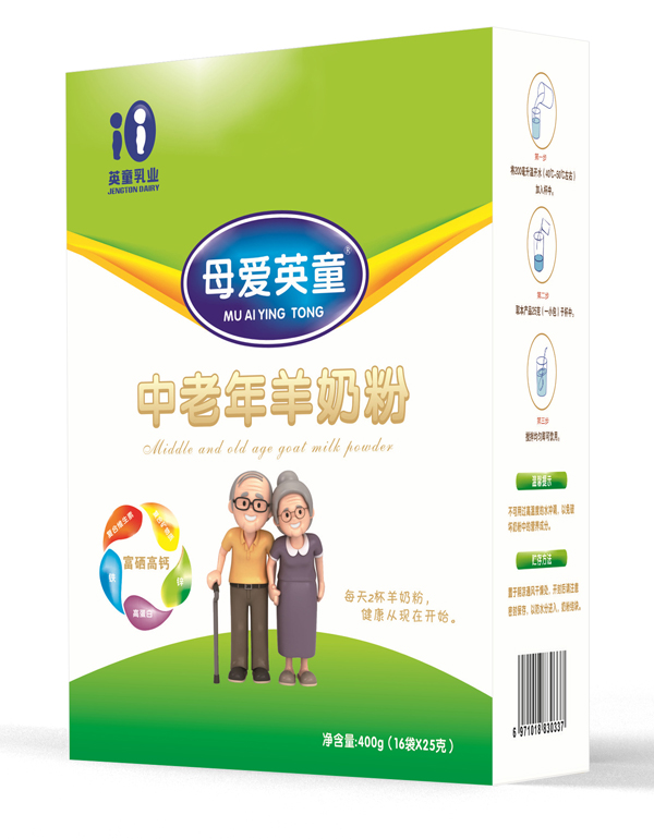 母愛(ài)英童中老年羊奶粉400g.jpg 母愛(ài)英童中老年羊奶粉400g.jpg