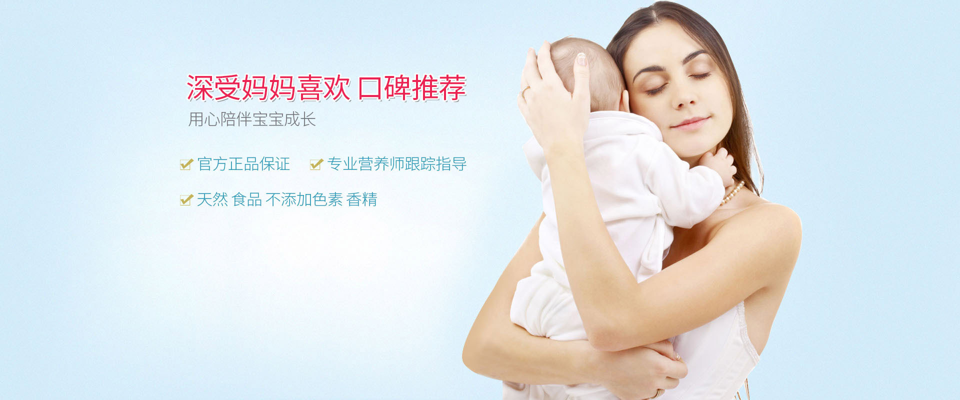 圣諾熊營養品好口碑.jpg 圣諾熊營養品好口碑.jpg