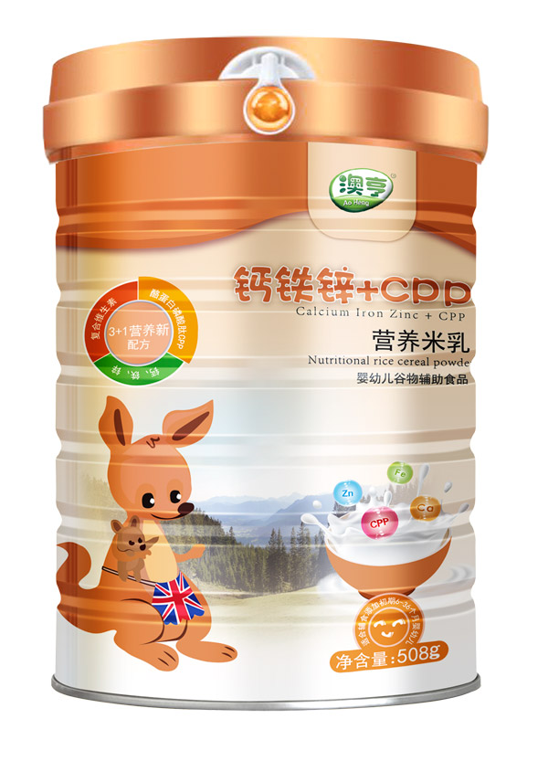 澳亨鈣鐵鋅+CPP營養米乳罐裝.jpg 澳亨鈣鐵鋅+CPP營養米乳罐裝.jpg