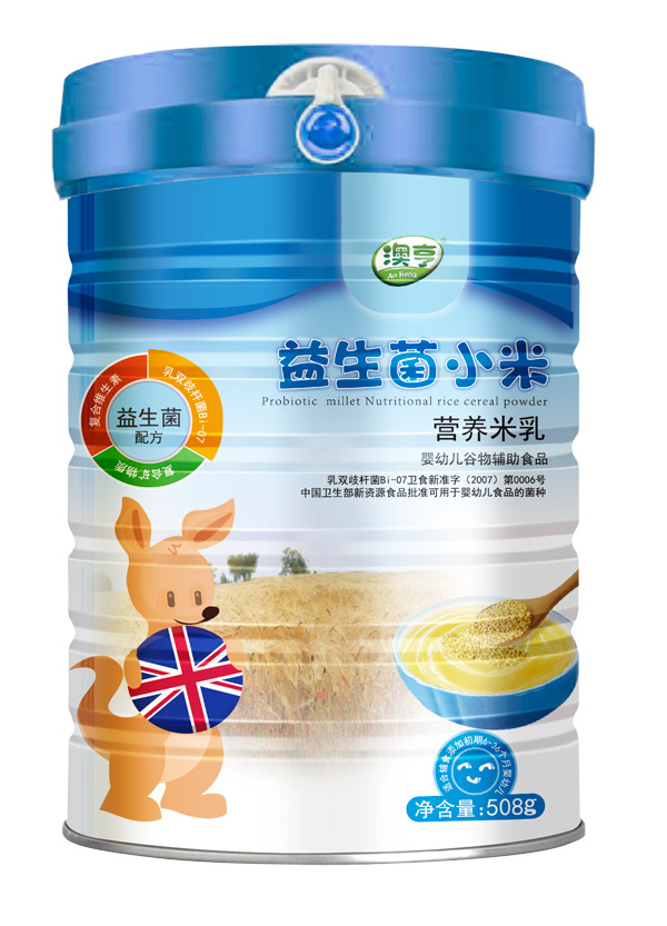 澳亨益生菌小米營養米乳罐裝.jpg 澳亨益生菌小米營養米乳罐裝.jpg