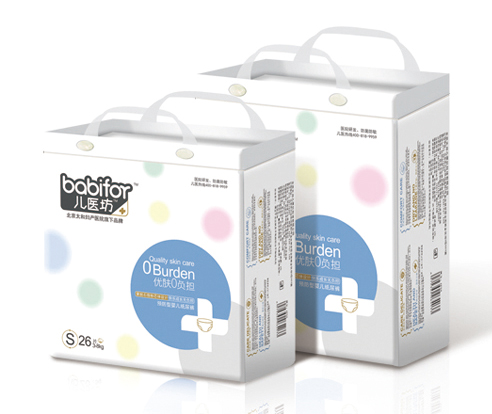 兒醫坊防護型嬰兒紙尿褲.jpg 兒醫坊防護型嬰兒紙尿褲.jpg