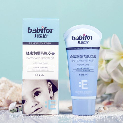 兒醫坊嬰兒蜂蜜脫皮膏.jpg 兒醫坊嬰兒蜂蜜脫皮膏.jpg