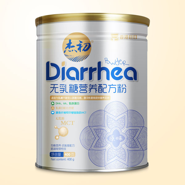 杰初無乳糖營養配方粉原味.jpg 杰初無乳糖營養配方粉原味.jpg