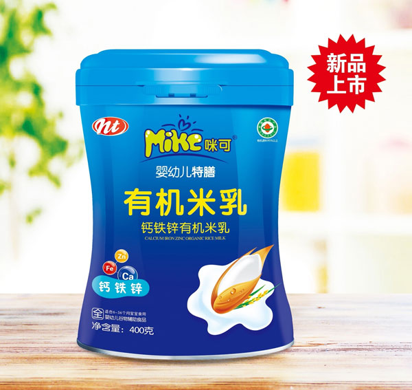 咪可鈣鐵鋅有機米乳.jpg 咪可鈣鐵鋅有機米乳.jpg