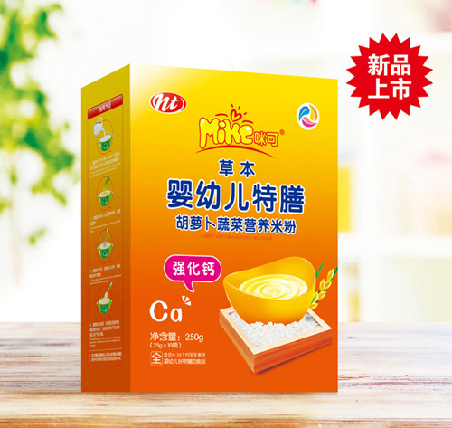   ��ɲݱ����}���߲ˠI�B�׷ۣ������}�����b