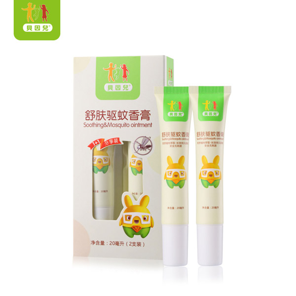 貝因兒舒膚驅蚊香膏.jpg