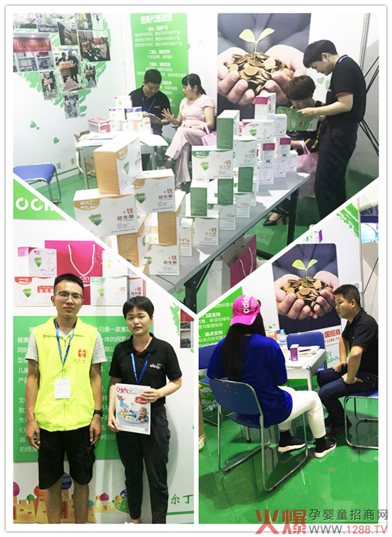 �W�����������������χ��H�Ћ�ͯչ�I���[�������ֵ��Ʒ�|�˷�Ȫ�ǣ�ӆ�λ𱬣�