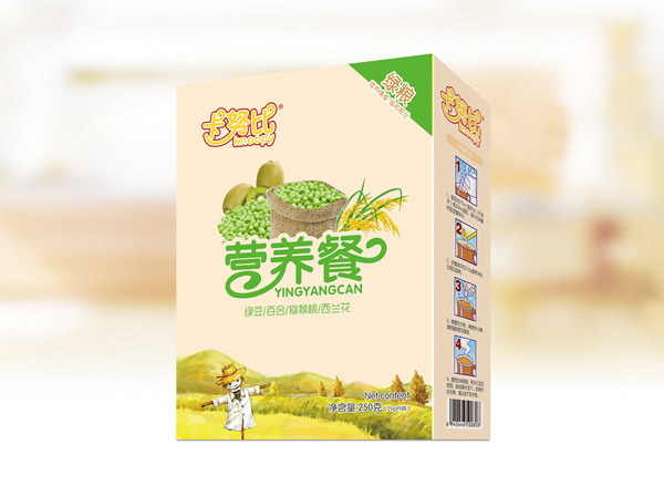 卡努比綠糧營養餐.jpg 卡努比綠糧營養餐.jpg