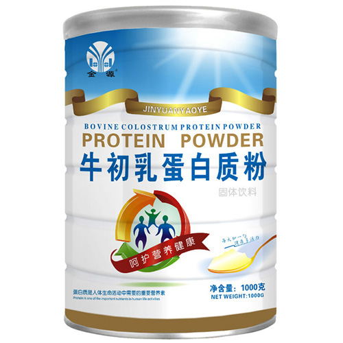 金源牛初乳蛋白質粉.jpg 金源牛初乳蛋白質粉.jpg