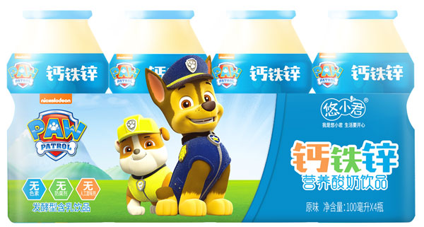 汪汪隊鈣鐵鋅營養酸奶飲品(原味)塑包.jpg 汪汪隊鈣鐵鋅營養酸奶飲品(原味)塑包.jpg