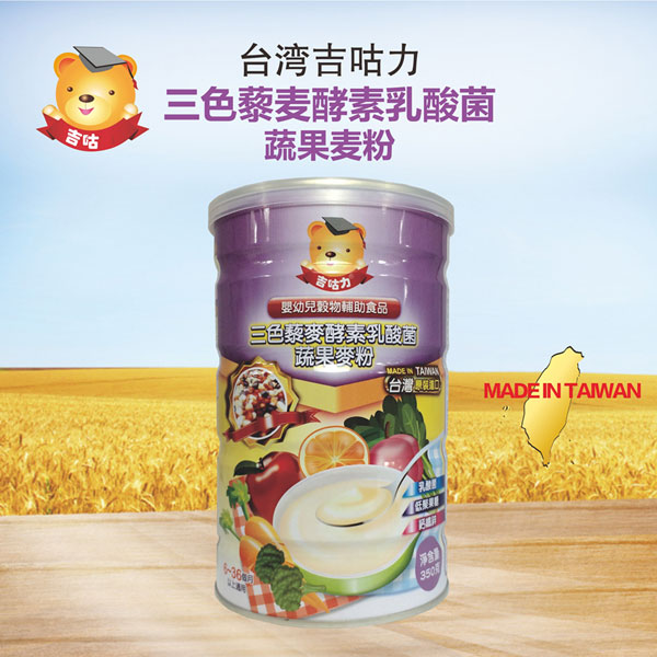  ��������ɫ޼������������߹�����