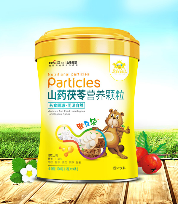 金盾愛(ài)嬰山藥茯苓營(yíng)養(yǎng)顆粒.jpg 金盾愛(ài)嬰山藥茯苓營(yíng)養(yǎng)顆粒.jpg