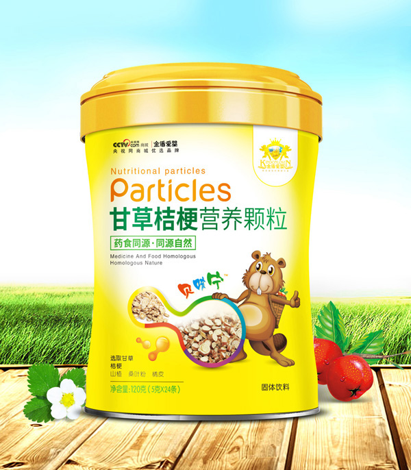 ��ܐۋ�ʲݽ۹��I�B�w��