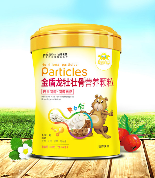   ��ܐۋ�����ĵ�ѹǠI�B�w��