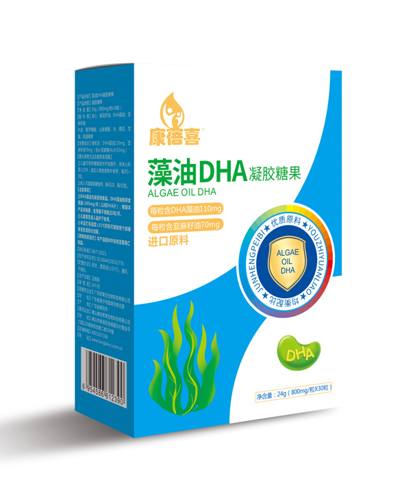 康蓓喜藻油DHA凝膠糖果側面