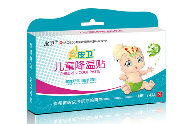 皮衛兒童降溫貼.jpg 皮衛兒童降溫貼.jpg
