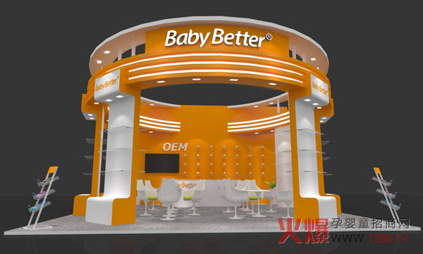 �Ϻ�CBME�Ћ�ͯչ����ʢ���_�������|��ͯ��ιƷ�ƌ�����������ʢ������Ԓĸ���ИI���̙C