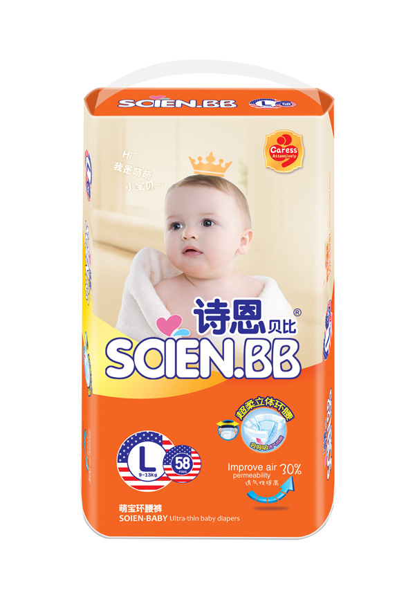 Ԋ(sh��)��ؐ���Ȍ��h(hu��n)��ѝL58Ƭ