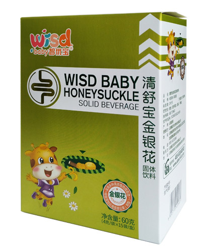 ǃ挚yw.jpg