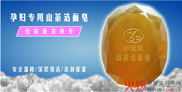 С��ؐ�ЋD����ɽ�蝍�����_��ĸ���ИI�A��ģʽ