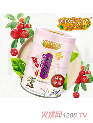   ��ѽؐ��ɽ������u�Ƚ�΢����