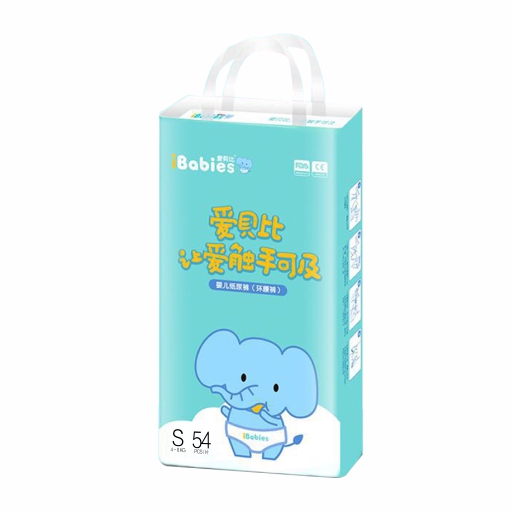 愛貝比嬰兒紙尿褲S54.jpg 愛貝比嬰兒紙尿褲S54.jpg