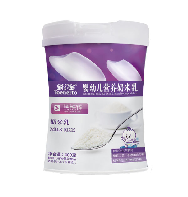 多能多鈣鐵鋅嬰幼兒營(yíng)養(yǎng)奶米乳桶裝.jpg 多能多鈣鐵鋅嬰幼兒營(yíng)養(yǎng)奶米乳桶裝.jpg