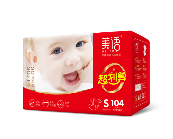 Zh͋냺ѝS104.jpg