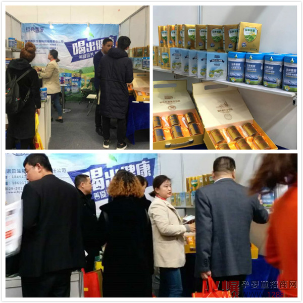 �����Ɛ���������̷ۣ�2���аl���������g���a��ë����60���ϣ��Ј����