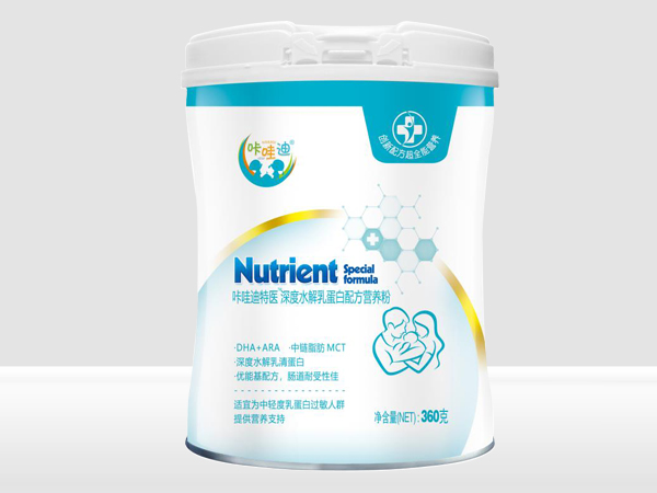 咔哇迪深度水解乳蛋白配方營養粉白蓋.jpg 咔哇迪深度水解乳蛋白配方營養粉白蓋.jpg